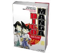 Dans la famille Manga, je demande le Dictionnaire