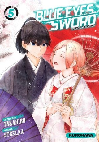 Blue Eyes Sword \ Hinowa ga Crush T4 & T5 - Par Takahiro & Strelka - Kurokawa