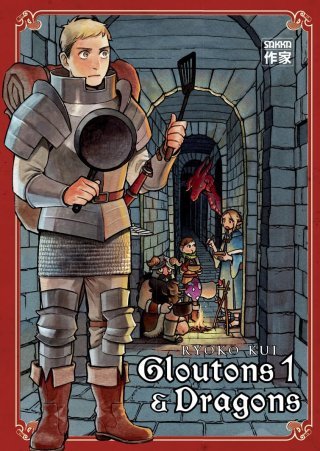 Gloutons & Dragons T1 - Par Ryoko Kui - Casterman
