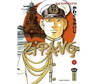 Zipang (1) - Kaiji Kawaguchi - Big Kana