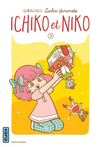 Ichiko et Niko T3 - Par Lunlun Yamamoto - Kana