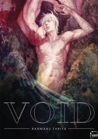 Void - Par Ranmaru Zariya - Taifu Comics