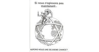 La BD aussi, hélas, diffuse le racisme et l'antisémitisme sur Internet.