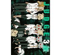 Judge – Tome 3 – Par Yoshiki Tonogai – Éditions Ki-Oon