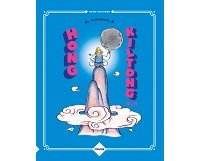 "Les Aventures de Hong Kiltong" de Yoon-sun Park (Misma) : la vision joyeuse et débridée d'un conte traditionnel coréen