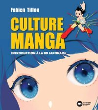 Le manga à l'étude : rattrapage estival