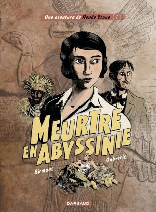 La grande aventure façon Renée Stone