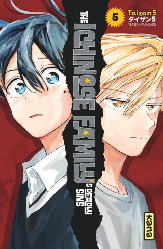 The Ichinose Family's Deadly Sins T. 5 - Par Taizan 5 - Éd. Kana