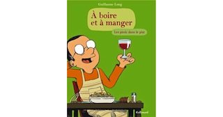 Cuisine et BD, une nouvelle recette ?