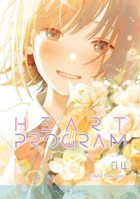 Heart Program T. 3 & T. 4 - Par Hinata Nakamura - Delcourt/Tonkam