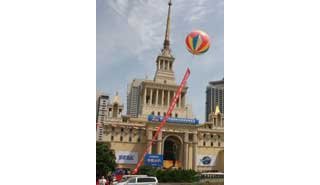 Le FIBD à Shanghaï 2006 : « Quand la Chine s'éveillera... »