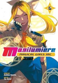 Magilumière Co. Ltd. T. 6 - Par Yu Aoki & Sekka Iwata - Éd. Kana
