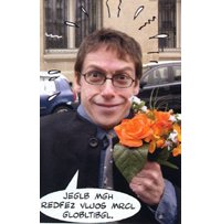 Fluide Glacial démasqué !