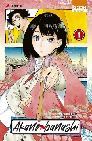 Un comédien, de multiples facettes : plongez dans l'univers fascinant du Rakugo !