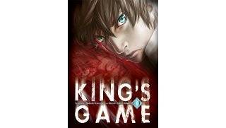 King's Game, T1 - Par Kanazawa & Renda - Ki-Oon
