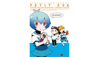 Petit Eva : Evangelion @ school T1 - Par Ryusuke Hamamoto - Tonkam