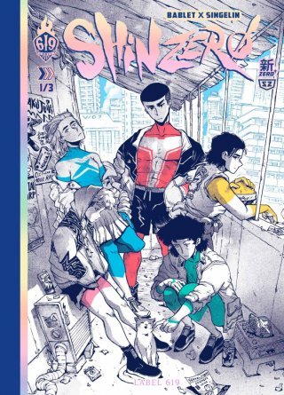 Shin Zero : l'hommage du Label 619 aux Sentai