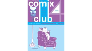 Comix Club Numéro 4 – Revue critique de la bande dessinée 