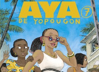 GIBERT dédicace : Marguerite Abouet et Clément Oubrerie à la librairie Gibert (Paris)