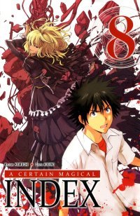 A certain magical Index, T8 - Par Kamachi & Kogino