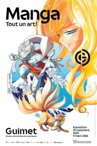 La BD japonaise à l'honneur au musée Guimet