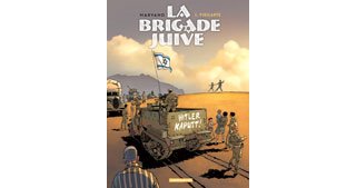 Avec "La Brigade juive" (Dargaud), Marvano dévoile un aspect méconnu de la Deuxième Guerre mondiale