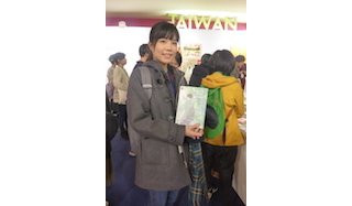 Angoulême 2019 : Taïwan lance les festivités de Manga City