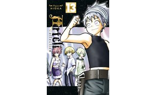Artelier Collection – T13 – Par Yen Hioka – Éditions Ki-Oon