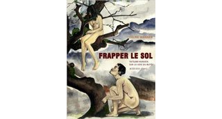 L'art du butô en bande dessinée