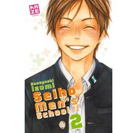 Seiho Men's School, T1 et 2 - Par Haneyoshi Izumi - Kaze Manga