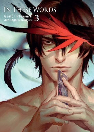 In These Words T3 - Par Jun Togai & Narcissus - Taifu Comics