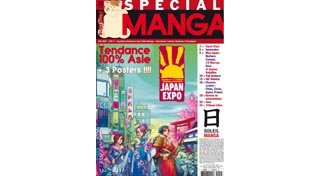 Suprême Dimension HS n°4 : Spécial Manga