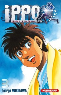 Ippo - Saison 4 T.3 - Par George Morikawa - Kurokawa