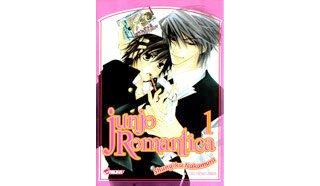 Junjô Romantica, tome 1 - Par Shungiku Nakamura - Asuka