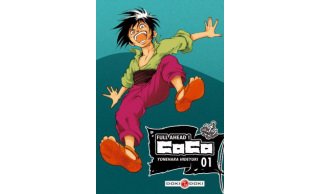 Full ahead ! Coco - T1 & 2 - par Hideyuki Yonehara - Doki Doki