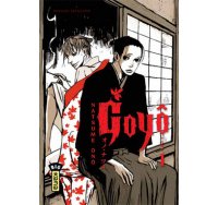 Goyô T1 - Par Natsume Ono - Kana