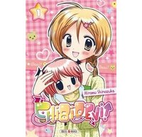 Chibi Devi ! T1 & T2- Par Hiromu Shinozuka - Soleil Manga