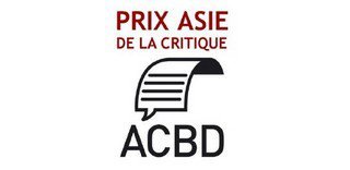 Japan Expo 2017 : les cinq titres en lice pour le prix Asie-ACBD 2017
