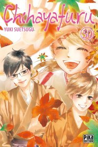 Chihayafuru T.50 - Par Yuki Suetsugu - Éd. Pika Edition