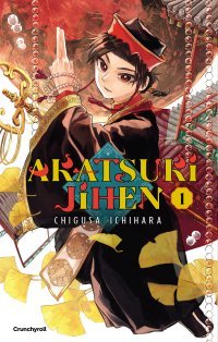 Akatsuki Jihen T.1 - par Chigusa Ichihara - Éd. Crunchyroll