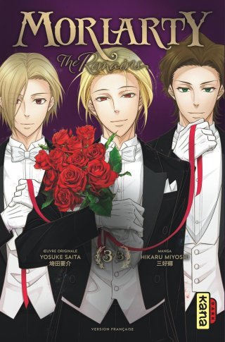 Moriarty – The Remains, T. 3 - Par Hikaru Miyoshi – Editions Kana
