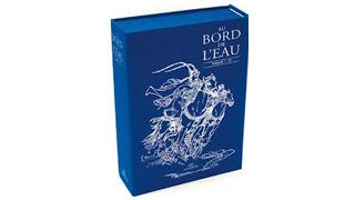 Au Bord de l'eau T1 : Shi-Jin, le dragon aux neuf tatouages - Par Wei Pu, Xu Gan & Chao Dixi (Traduction : Nicolas Henry & Si Mo) - Éditions Fei.