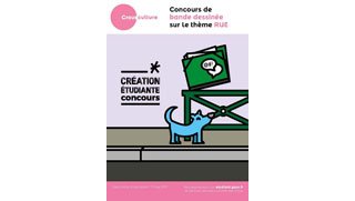 Cindy Demeter « Cette année, le thème du concours étudiant de BD est "Rue" » 