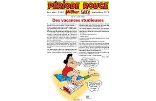 PR n° 4 : Allégé mais illustré !