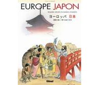 Bruxelles au coeur du Manga 