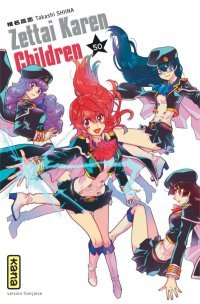 Zettai Karen Children T. 50 - Par Takashi Shiina - Kana