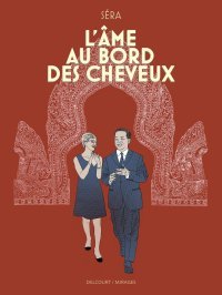 L'Âme au bord des cheveux : la tragédie oubliée du peuple khmer