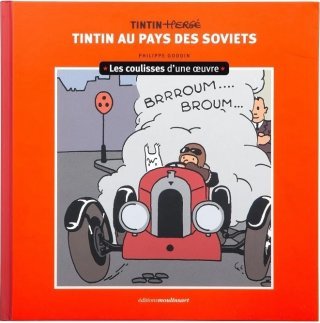Tous les secrets de Tintin dans « Les Coulisses d'une œuvre » 