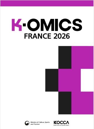 K.OMICS : Le webtoon coréen est à Paris !