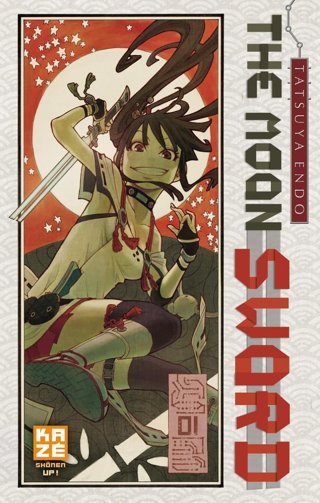 The Moon Sword – Tomes 1&2 – Par Tatsuya Endo – Kazé